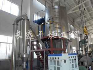 LPG高速離心噴霧干燥機(jī)