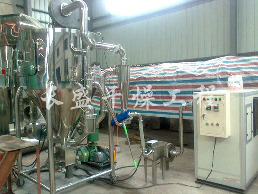 ZLPG系列中藥浸膏噴霧干燥機