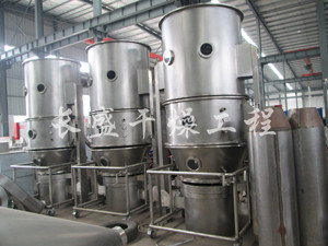 FL FG系列立式沸騰制粒干燥機(jī) FL FG系列立式沸騰制粒干燥機(jī)