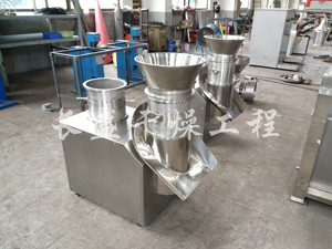 ZLB系列旋轉(zhuǎn)式制粒機(jī) ZLB系列旋轉(zhuǎn)式制粒機(jī)