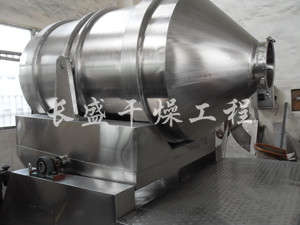 EYH系列二維運動混合機 EYH系列二維運動混合機