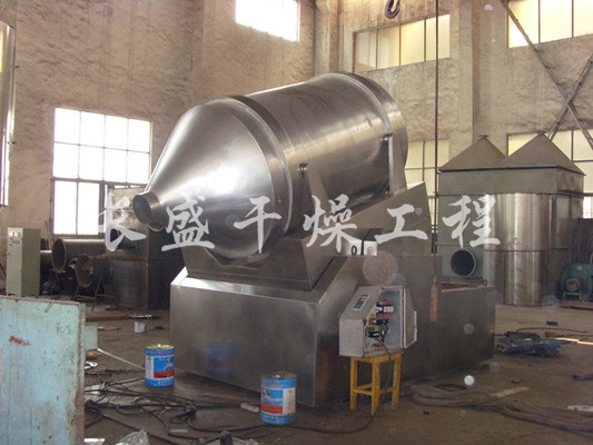 EYH系列二維運(yùn)動混合機(jī)