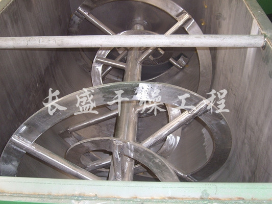 WLDH系列臥式螺帶混合機(jī)