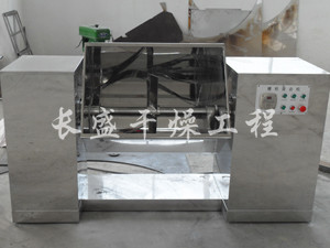 CH系列槽形混合機 CH系列槽形混合機