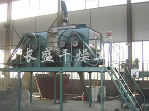 WZ系列無重力混合機 WZ系列無重力混合機