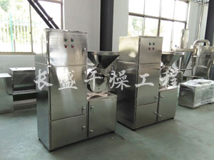 30B系列萬能高效粉碎機(jī)（組）