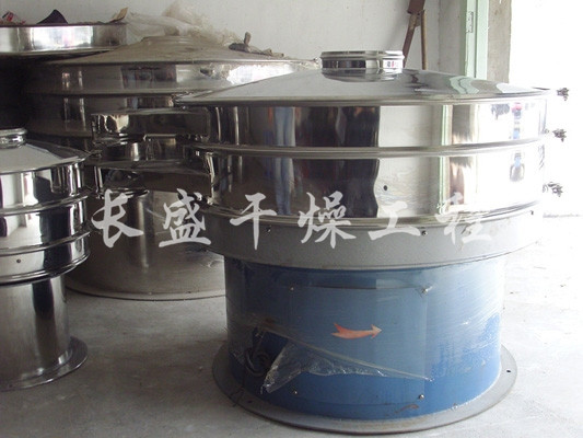 ZS系列圓形振蕩篩