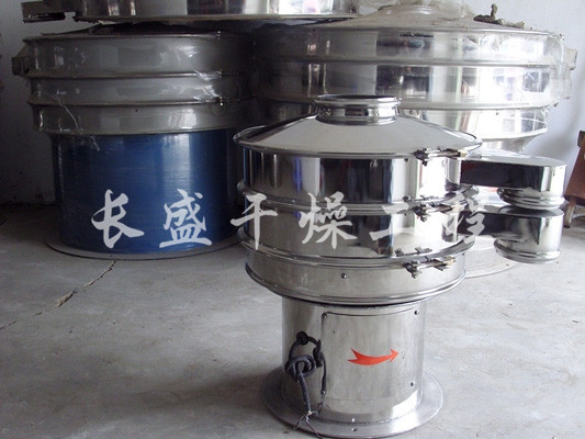 ZS系列圓形振蕩篩