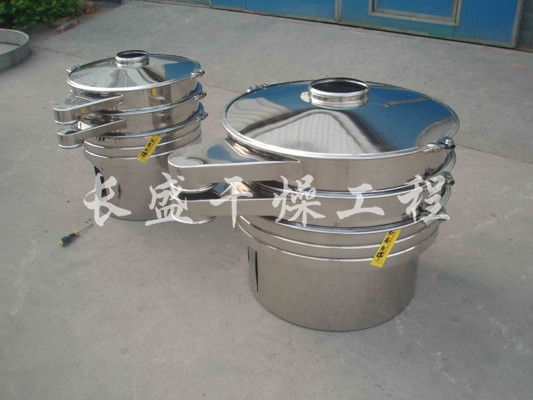 ZS系列圓形振蕩篩