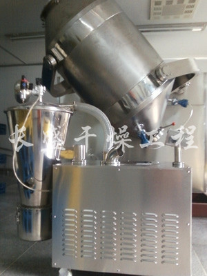 ZSL-Ⅲ系列真空上料機(jī)