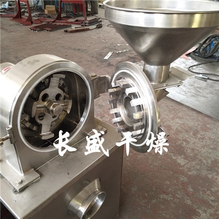 30B系列萬能高效粉碎機(jī)(組)