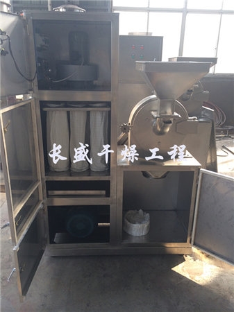 30B系列萬能高效粉碎機(jī)(組)