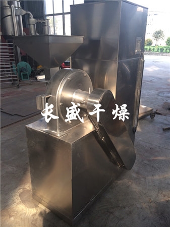 30B系列萬能高效粉碎機(jī)(組)