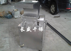 CSJ系列粗粉碎機(jī)