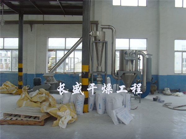 WFJ系列微粉碎機