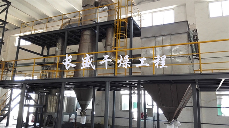 XSG旋轉(zhuǎn)閃蒸干燥機(jī)