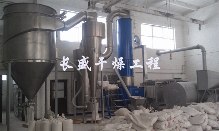 XSG旋轉(zhuǎn)閃蒸干燥機(jī)