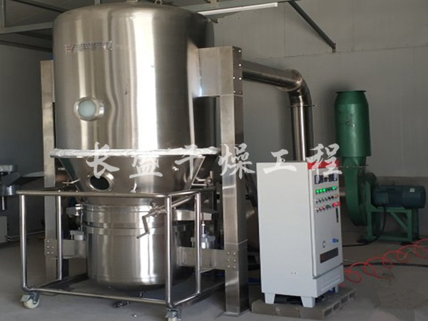 GFG系列高效沸騰干燥機