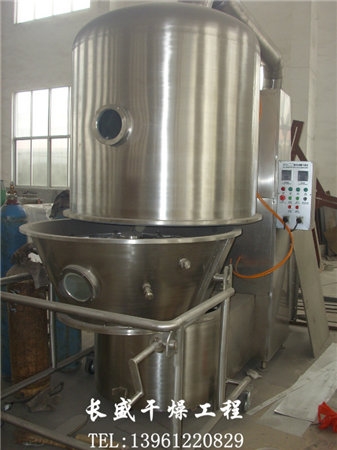 GFG系列高效沸騰干燥機
