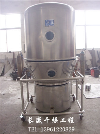 GFG系列高效沸騰干燥機
