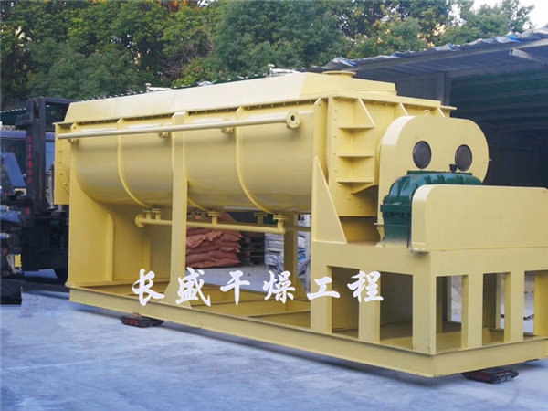 KJG空心槳葉干燥機(jī)