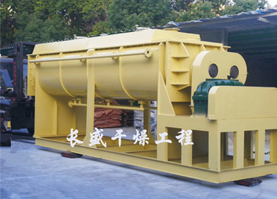 KJG空心槳葉干燥機(jī)