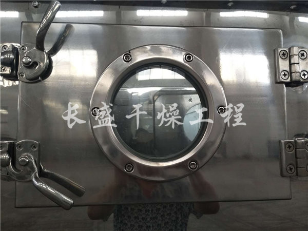 XF系列臥式沸騰干燥機