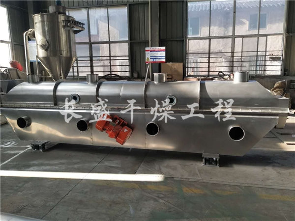 ZLG系列振動流化床干燥機