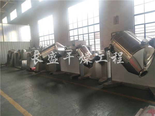 SYH系列三維運動混合機 SYH系列三維運動混合機