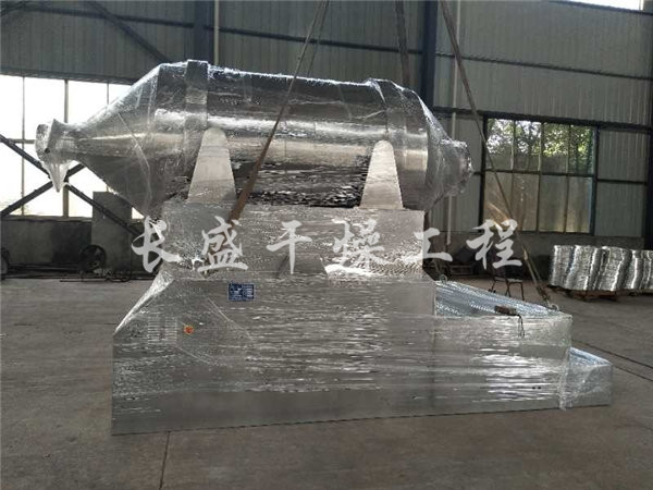 EYH系列二維運(yùn)動混合機(jī)