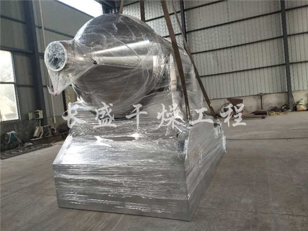 EYH系列二維運(yùn)動混合機(jī)