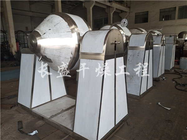 SZH系列雙錐混合機