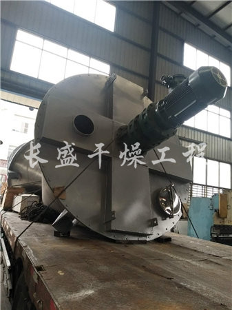 DSH系列雙螺旋錐形混合機(jī)