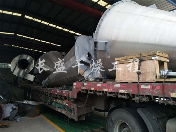 DSH系列雙螺旋錐形混合機(jī)