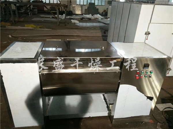 CH系列槽形混合機(jī)