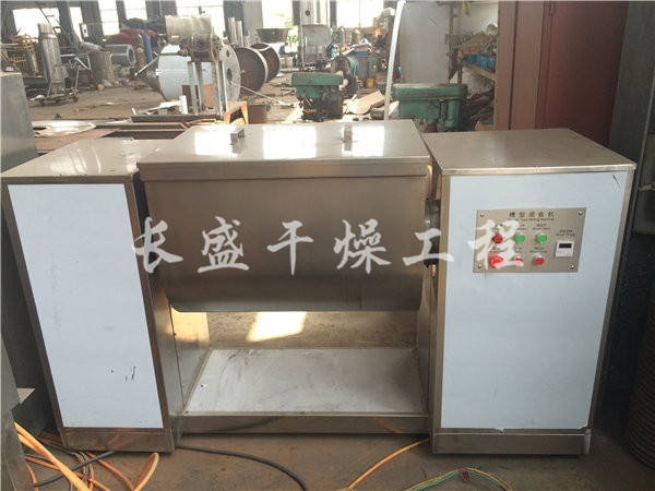CH系列槽形混合機(jī)