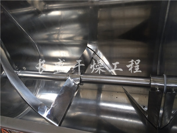 CH系列槽形混合機(jī)