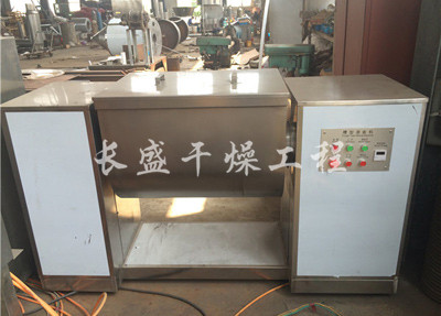 CH系列槽形混合機(jī)