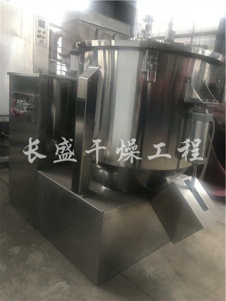 GHJ立式高速高效混合機(jī)