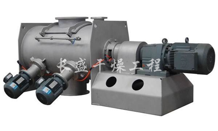 LDH系列犁刀混合機(jī)