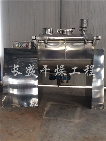 WLDH系列臥式螺帶混合機(jī)