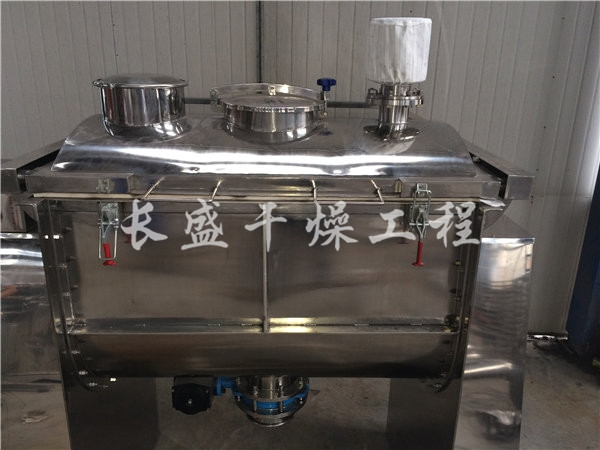 WLDH系列臥式螺帶混合機(jī)