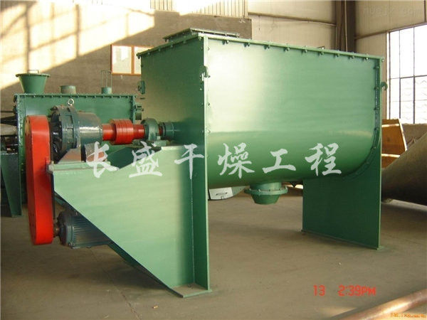 WLDH系列臥式螺帶混合機(jī)