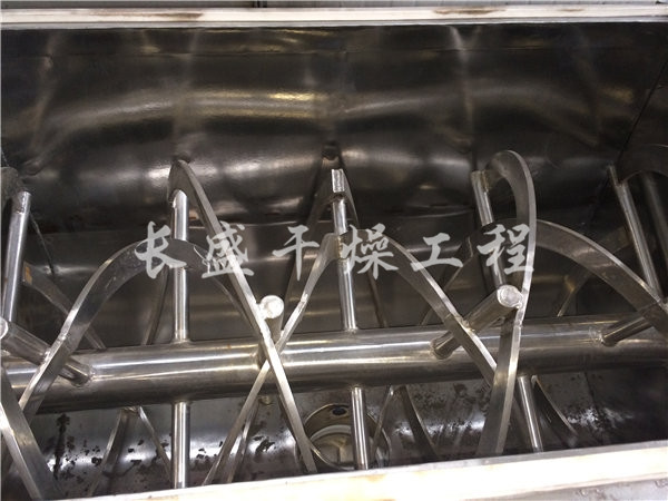 WLDH系列臥式螺帶混合機(jī)