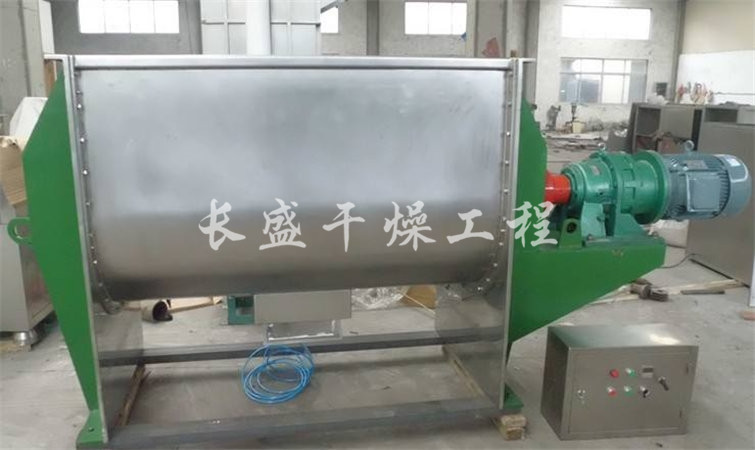 WLDH系列臥式螺帶混合機(jī)