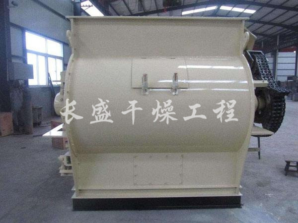 WZ系列無重力混合機