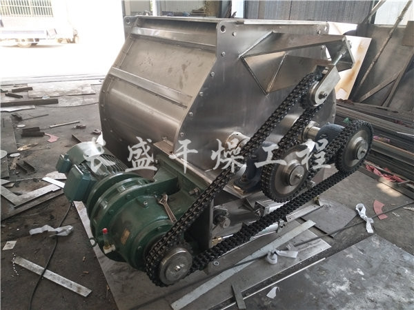 WZ系列無重力混合機