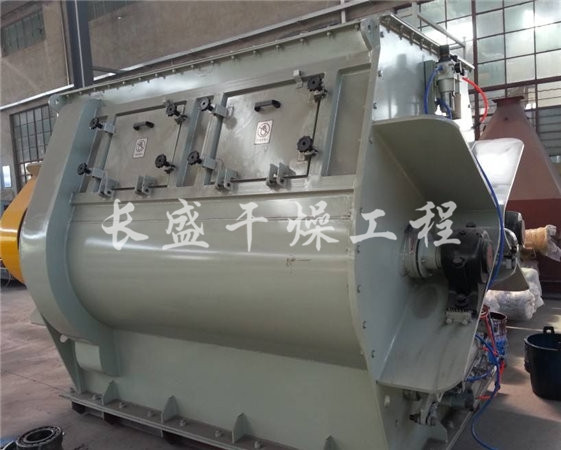 WZ系列無重力混合機