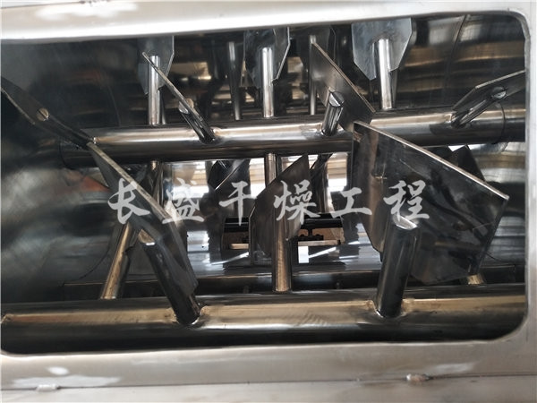 WZ系列無重力混合機