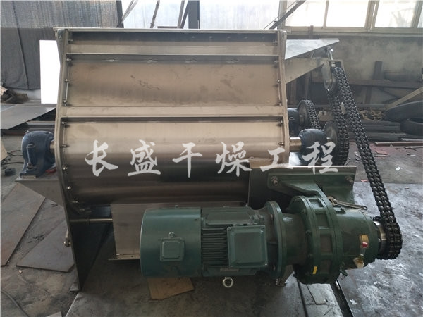 WZ系列無重力混合機